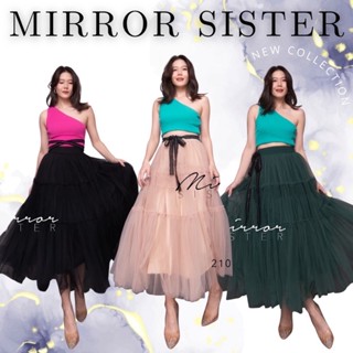 Code : 21028.5 กระโปรงมุ้ง กระโปรงใส่ไปงาน งานป้าย Mirrorsister