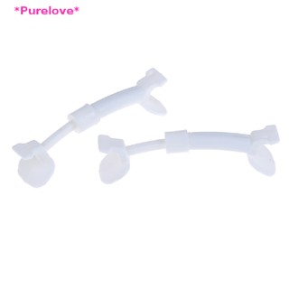 Purelove&gt; ใหม่ อุปกรณ์โทนเนอร์ กระชับใบหน้า แก้ม แก้ม 2 ชิ้น