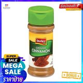 50gCinnamon 50เดอร์กี้อบเชยป่นกรัมDurkee GroundCinnamon50g