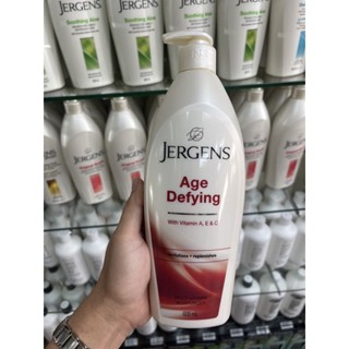 Jergens Age Defying Multi-Vitamin Moisturizer 600ml.