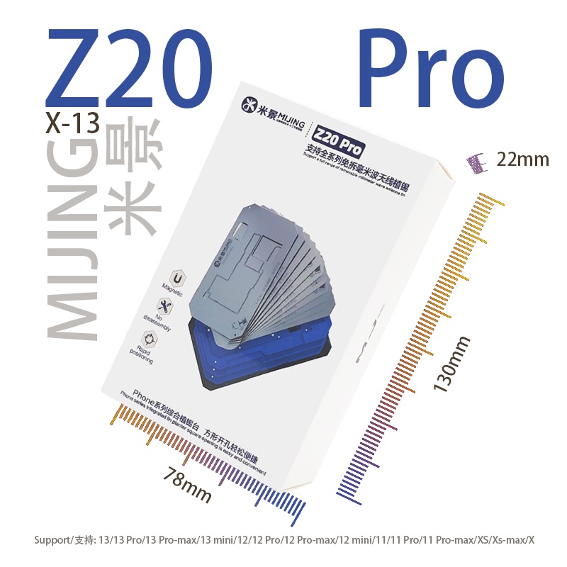 Mijing Z20  Pro 14 IN 1 เมนบอร์ดแพลตฟอร์มบัดกรี พร้อมลายฉลุ สําหรับ iPhone X-13 pro max
