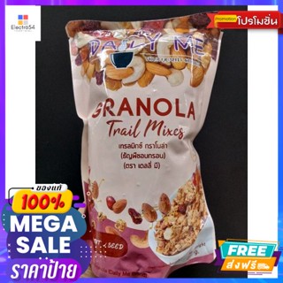 Daily Me Trail Mix Granola ธัญพืชอบกรอบ 250g Daily Me Trail Mix Granola