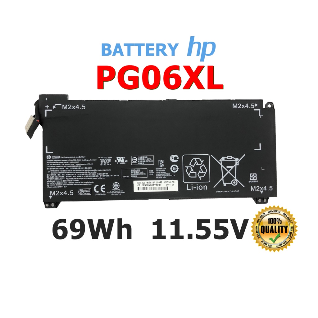 HP แบตเตอรี่ PG06XL ของแท้ (สำหรับ Omen 15 DH0014UR DH0006TX DH0151TX DH1010TX DH1011TX Series)HP Ba