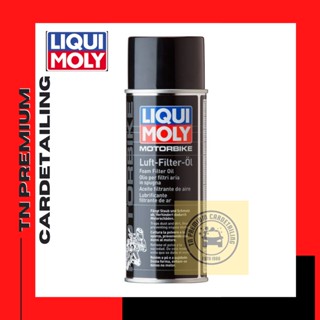 LIQUI MOLY Foam Fiter Oil (Spray)  (400ml.)