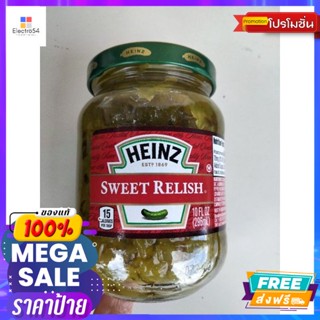 วัตถุดิบ Heinz Sweet Relish Squeeze แตงกวาดอง หั่นปรุงรส ไฮนซ์ 296 กรัม Heinz Sweet Relish Squeeze Pickled Cu