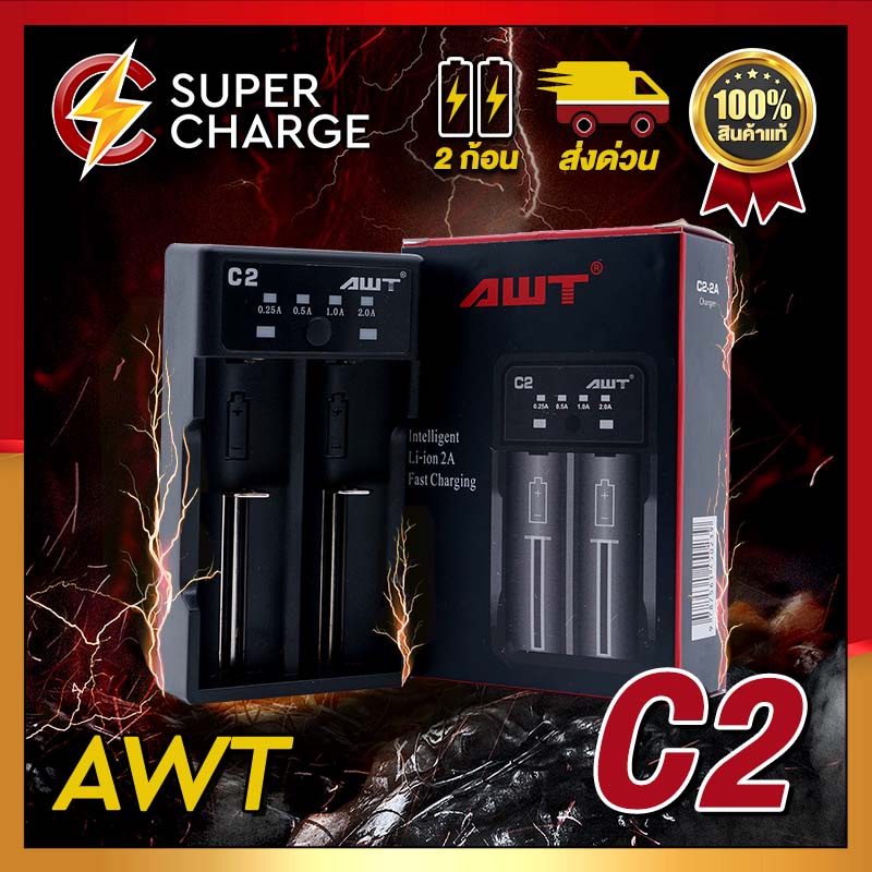 👍[ราคาส่ง] [เเท้100%] [2 ช่องชาร์จ] รางชาร์จขายดีที่สุดของร้าน [สินค้าของแท้💯เช็คโค้ดได้]