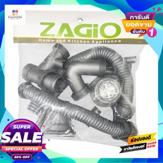 Hose สายน้ำทิ้ง ท่อคู่ Zagio รุ่น Ld0202A ขนาด 3.5 นิ้ว สีสเตนเลสdrain Hose Double Pipe Zagio Model Ld0202A Size 3.5 Inc