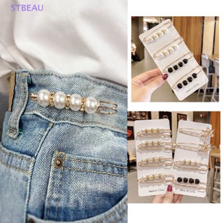 [cxSTBEAU] 10 ชิ้น มุก เข็มกลัด รัดรูป สายรัดเอว หมุด ป้องกันการเปิด แสง ด้านล่าง เข็มกลัด MME