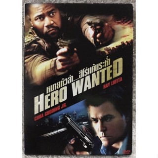 DVD HERO WANTED. ดีวีดี หมายหัวล่าฮีโร่แค้นระห่ำ (แนวแอคชั่นระทึกขวัญ)