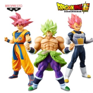 Dragonball Super Broly The Movie Set ของแท้ JP แมวทอง - Choukoku Buyuuden Banpresto [โมเดลดราก้อนบอล] (3 ตัว)