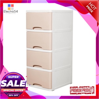 4-TIER ตู้ลิ้นชัก 4 ชั้น STACKO KS-514P 36x43.5x87 ซม. สีชมพู4-TIER DRAWER STACKO KS-514P 36X43.5X87CM PINK