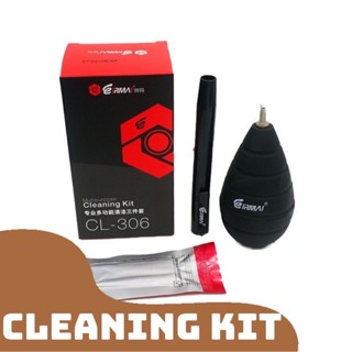 Eirmai ชุดทำความสะอาดกล้องและเลนส์CL-306 3 IN 1 Multipurpose Cleaning Kit