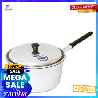 ตราจระเข้Cm 18หม้อด้ามอะลูมิเนียมขนาดซม.Crocodile AluminumSaucepan18 Cm