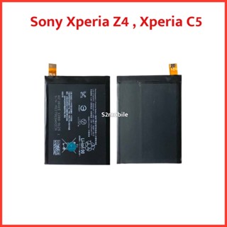 แบตเตอรี่ Sony Xperia Z4  /  Sony Xperia C5  |สินค้าคุณภาพดี
