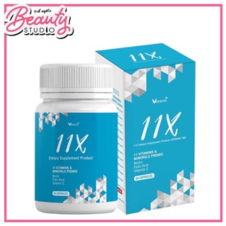 (แท้100%) Verena 11x 30capsules ผลิตภัณฑ์เสริมอาหารบำรุงและดูแลเส้นผม