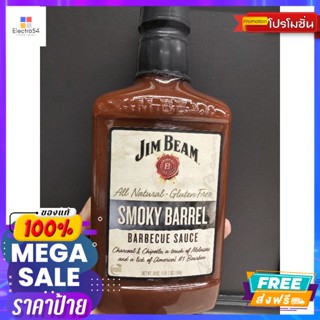 Jim Beam Smoky Barrel Barbecue Sauce ซอสบาร์บีคิวกลิ่นลมควัน 510 กรัม Jim Beam