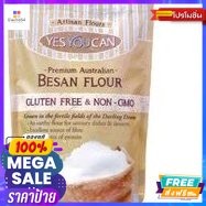 Yes You Can Premium Australian Besan Flour แป้งทำขนม  375g.Yes You Can Premium Australian