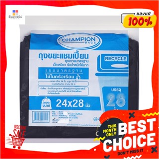 GARBAGE ถุงขยะ CHAMPION 24X28 นิ้ว 28 ใบ สีดำGARBAGE BAGS CHAMPION 24X28IN BLACK 28PCS