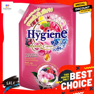 Hygiene(ไฮยีน) ไฮยีน เอ็กซ์เพิร์ท แคร์ ไลฟ์เซ้นท์ น้ำยาปรับผ้านุ่มสูตรเข้มข้นพิเศษ กลิ่นเลิฟลี่ บลูม 1150 มล. Hygiene Ex