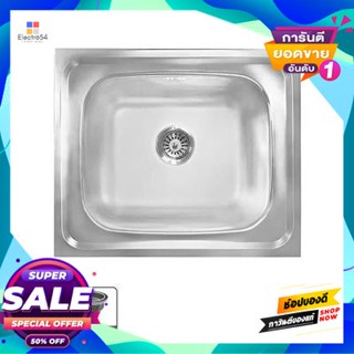 Hole อ่างล้างจาน 1 หลุม Lucky Flame รุ่น Bis-0656 ขนาด 55 X 45 X 18 ซม. สีสเตนเลส1 Hole Sink Lucky Flame Bis-0656 Size 5