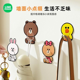 [Line Friends] ตะขอแขวนเสื้อผ้า ไม่ต้องเจาะรู แข็งแรง รับน้ําหนักได้มาก ไร้รอยต่อ สําหรับติดหลังประตูห้องน้ํา