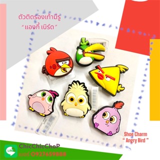 JBS🎯👠🌈ตัวติดรองเท้ามีรู “ แองกี้ เบิร์ด “ 🌸👌🏻🍭 Shoe Charm “ Angry birds “ ต้องมาจัดจ้าาา งานshop คุณภาพเริ