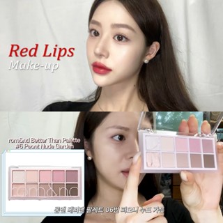 rom&amp;nd better than palette 6-7 ของแท้จากช็อปเกาหลี✔️ romand pre-order