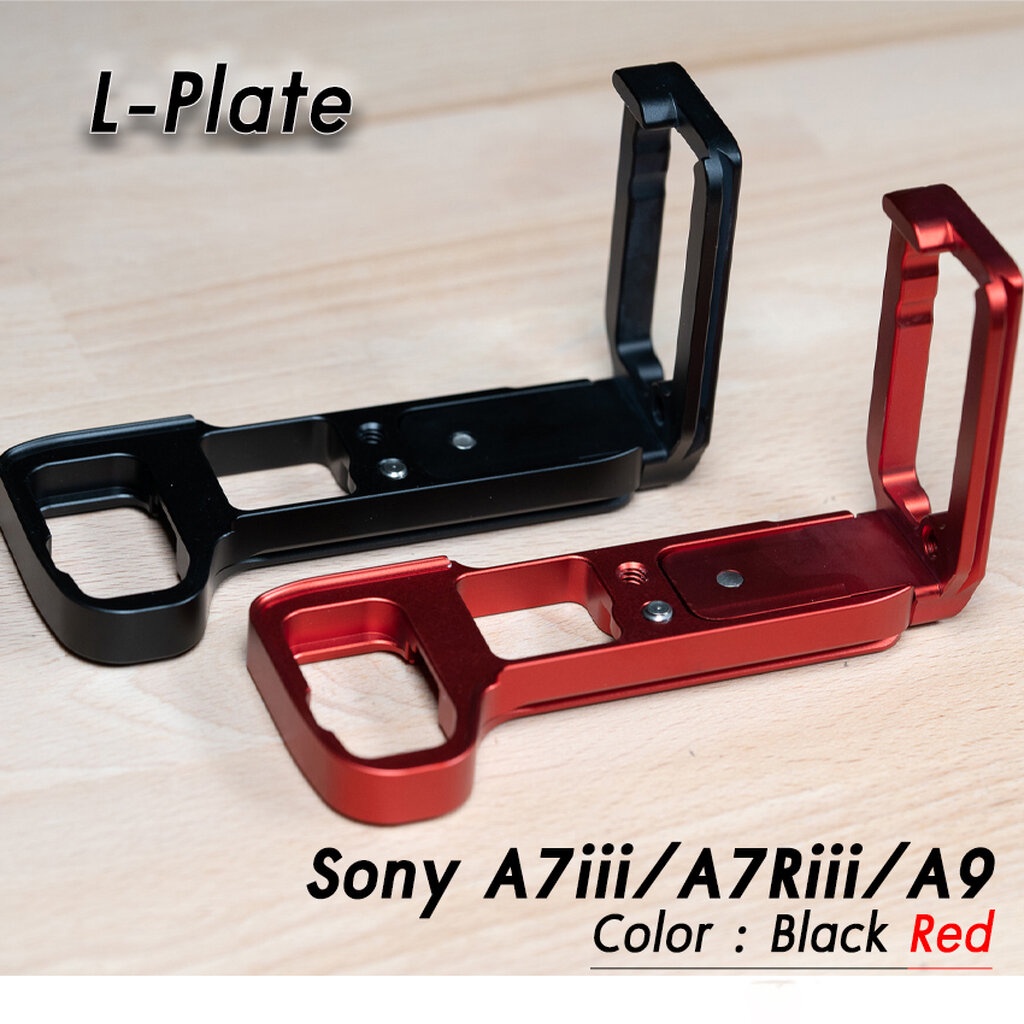 L-Plate Sony A7III / A7RIII / A9 รุ่นรางด้านข้างสไลด์ Camera Grip เพิ่มความกระชับในการจับถือ