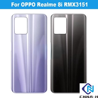 เคสแบตเตอรี่ ทนทาน แบบเปลี่ยน สําหรับ OPPO Realme 8i RMX3151