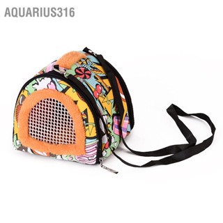 Aquarius316  Aquarius316 กระเป๋าใส่สัตว์ขนาดเล็กที่ถอดออกได้แบบพกพาหนูแฮมสเตอร์กระเป๋าเดินทางสำหรับหนูตะเภาเม่นหนูแฮมสเตอร์ชินชิลล่ากระรอก