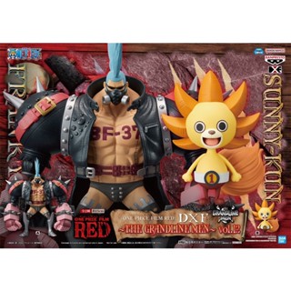 ONE PIECE FILM RED DXF THE GRANDLINE MEN Vol.12 ~ FRANKY SUNNY แฟรงกี้ ซันนี่ มือ 1 jp 🇯🇵