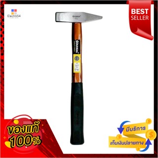 MACHINISTS ค้อนช่างทอง ด้ามไฟเบอร์ GOLD ZEAL 250 กรัมMACHINISTS HAMMER WITH FIBERGLASS HANDLE GOLD ZEAL 250G