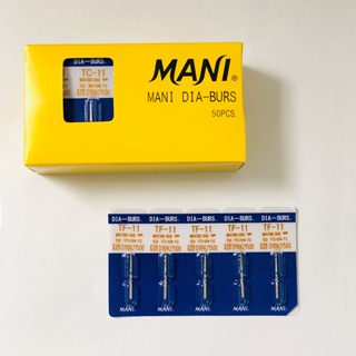 เพชรขัดฟัน ความเร็วสูง MANI 50 ชิ้น/กล่อง