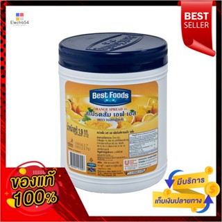 kg รสส้มเบสท์ฟู้ดส์สเปรด1.9 กิโลกรัมBestFoodsOrange Spread1.9  kg