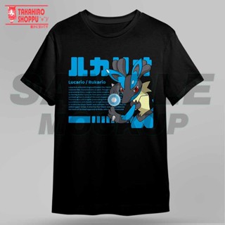 เสื้อยืด พิมพ์ลาย DTF POKEMON LUCARIO_07