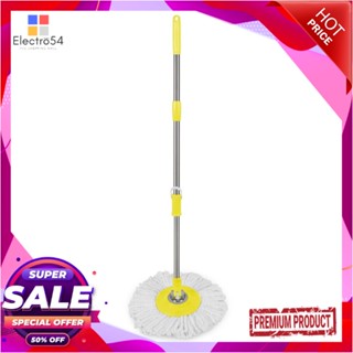 MOP ชุดอุปกรณ์ทำความสะอาด BE MAN VALUE SPINMOP AND SPIN BUCKET SET BE MAN VALUE