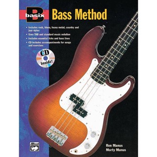 หนังสือเรียนดนตรี Basix Bass Method