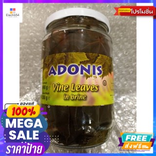 วัตถุดิบ Adonis Vine Leaver In Brine 690 กรัมAdonis Vine Leaver In Brine 690 g. Reasonable price.ผักดอง