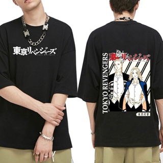 Casual Tees 2021 Mens Tops Tokyo Revengers T Shirts Design Short-Sleeved Aesthetic Japanese Anime T Shirt Cotton T_07