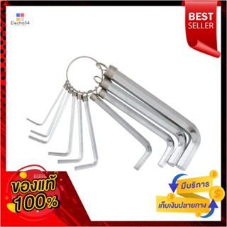 HEX ไขควงหกเหลี่ยม SHINO 10 ชิ้น/ชุดHEX KEY WRENCH SET SHINO 10EA/SET