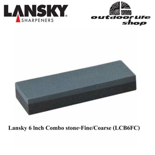 Lansky 6 lnch Combo stone-Fine/Coarse (LCB6FC)