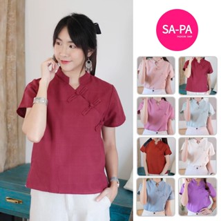 SAPA FASHION เสื้อผ้าฝ้าย เสื้อพื้นเมือง สไตล์จีน ตรุษจีน คอจีน หมวย อก34 36 38นิ้ว