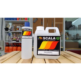 สกาลา น้ำยากันตัน (สำหรับผสมสี P.V.C.) Scala Solvent for P.V.C. Inks