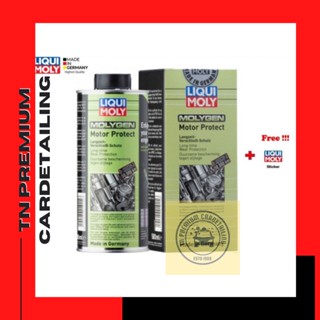 Liqui ​Moly​ Molygen Motor Protect Friction Modifier 500 ml.