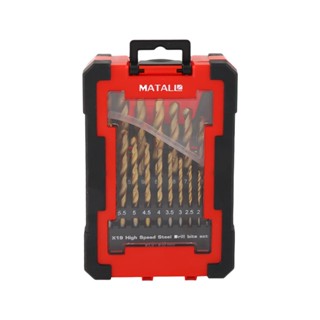 TWIST ชุดดอกสว่านเจาะเหล็ก MATALL แพ็ก 19 ชิ้นTWIST DRILL BIT SET MATALL 19EA