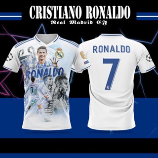 เสื้อฟุตบอล CR7 โรนัลโด