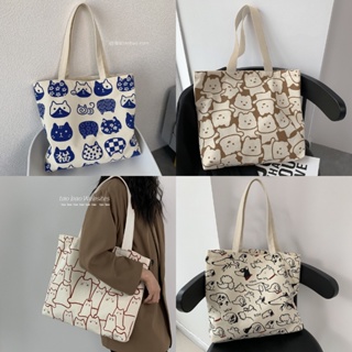 กระเป๋าผ้ามินิมอล 4 ลายสกรีน ขนาด 39x35cm กระเป๋า Tote Bag TT-999