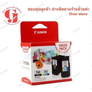 CANON PG-740 (BLACK) + CL-741 COLOR TWIN PACK ของแท้