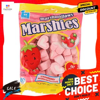 Marshies(มาร์ชี่ส์) มาร์ชี่ มาร์ชแมลโล่ รสสตรอเบอรี่ ขนาด 80 กรัม Marshies Marshmallows Strawberry Flavor Size 80 g.พุดด