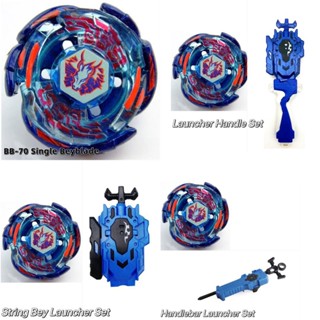 【Ready Stock】Beyblade Burst BB70 Metal Fusion Beyblade Master Galaxy Pegasis Pegasus BB-70 Handlebar Launcher Set/String Ruler Grip Handle Toy/ Bey Launcher Grip Top Fight Kids Toy